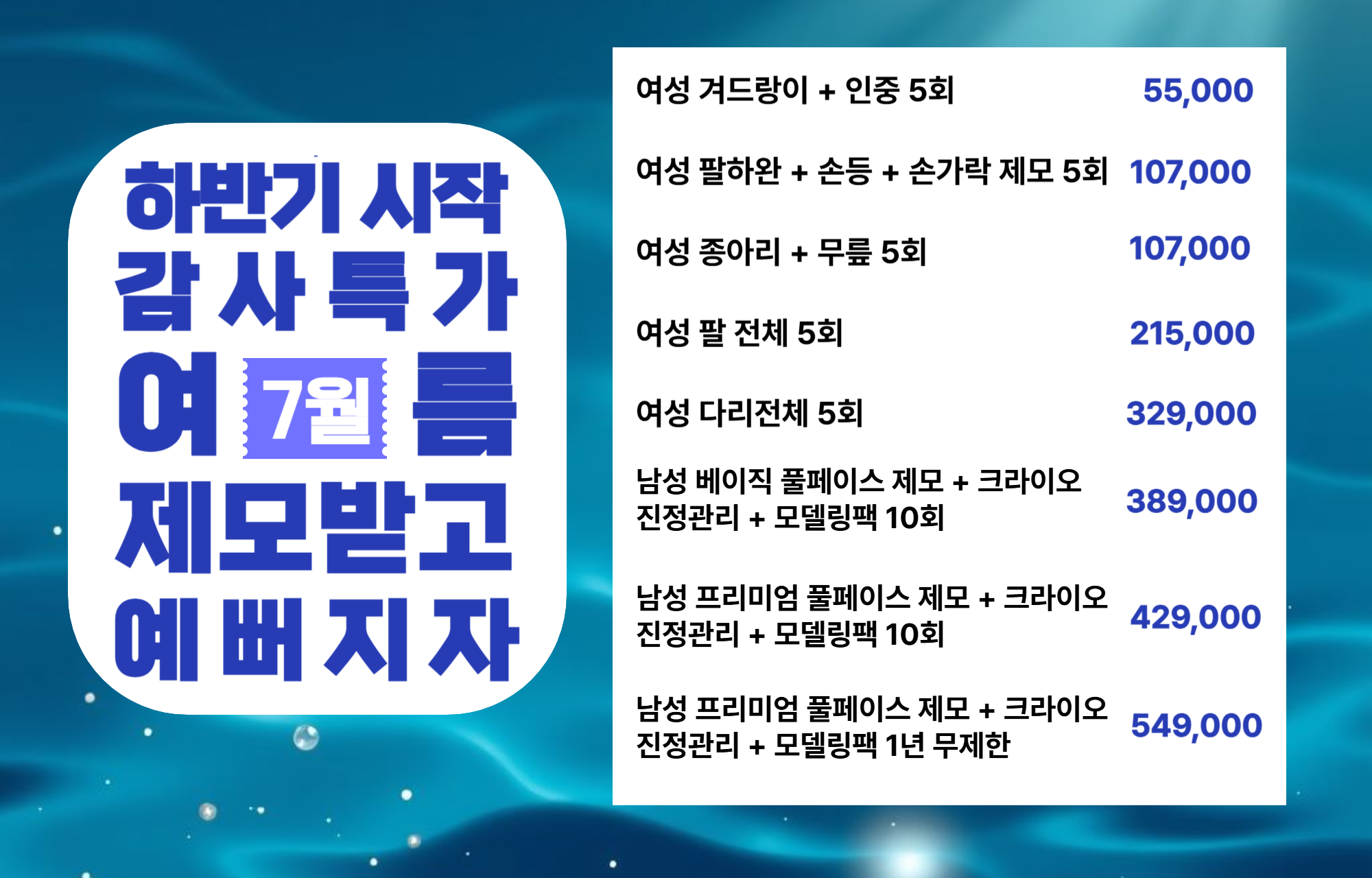 팝업이미지
