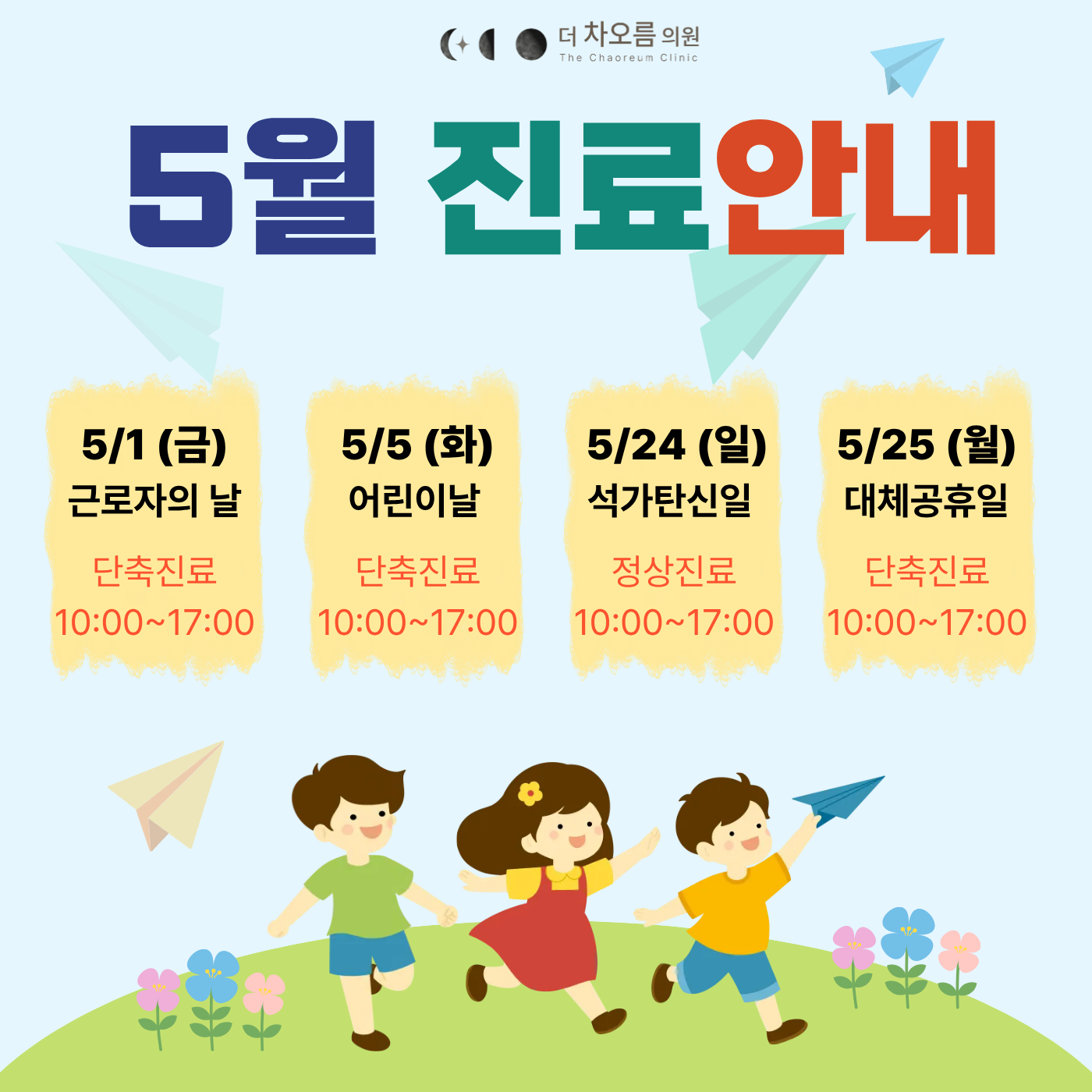 일반팝업이미지