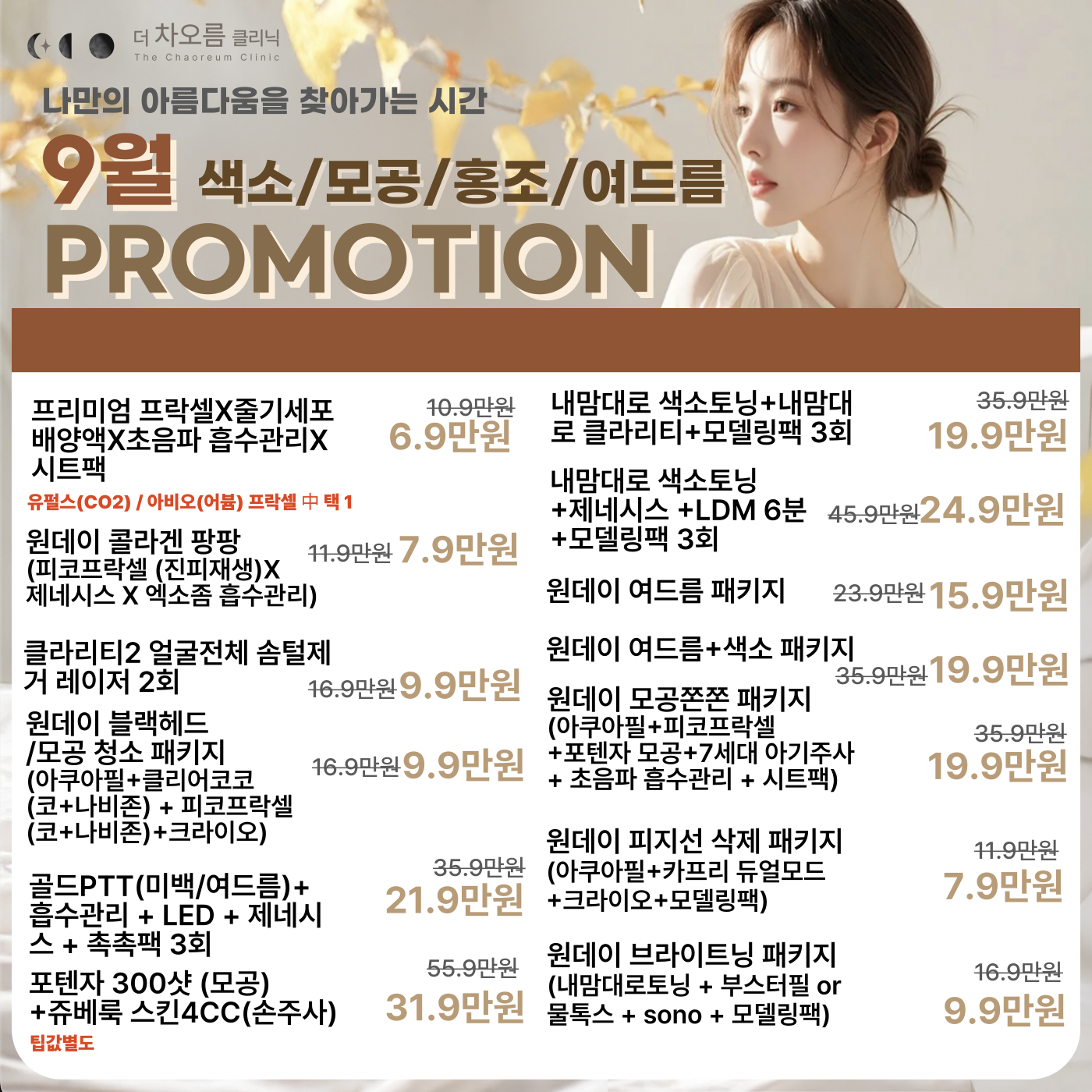 팝업이미지