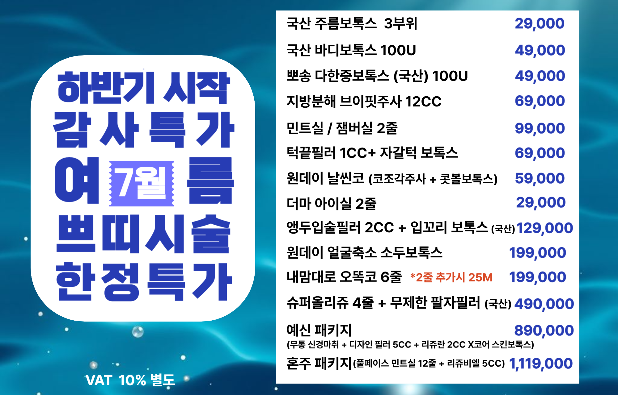 팝업이미지