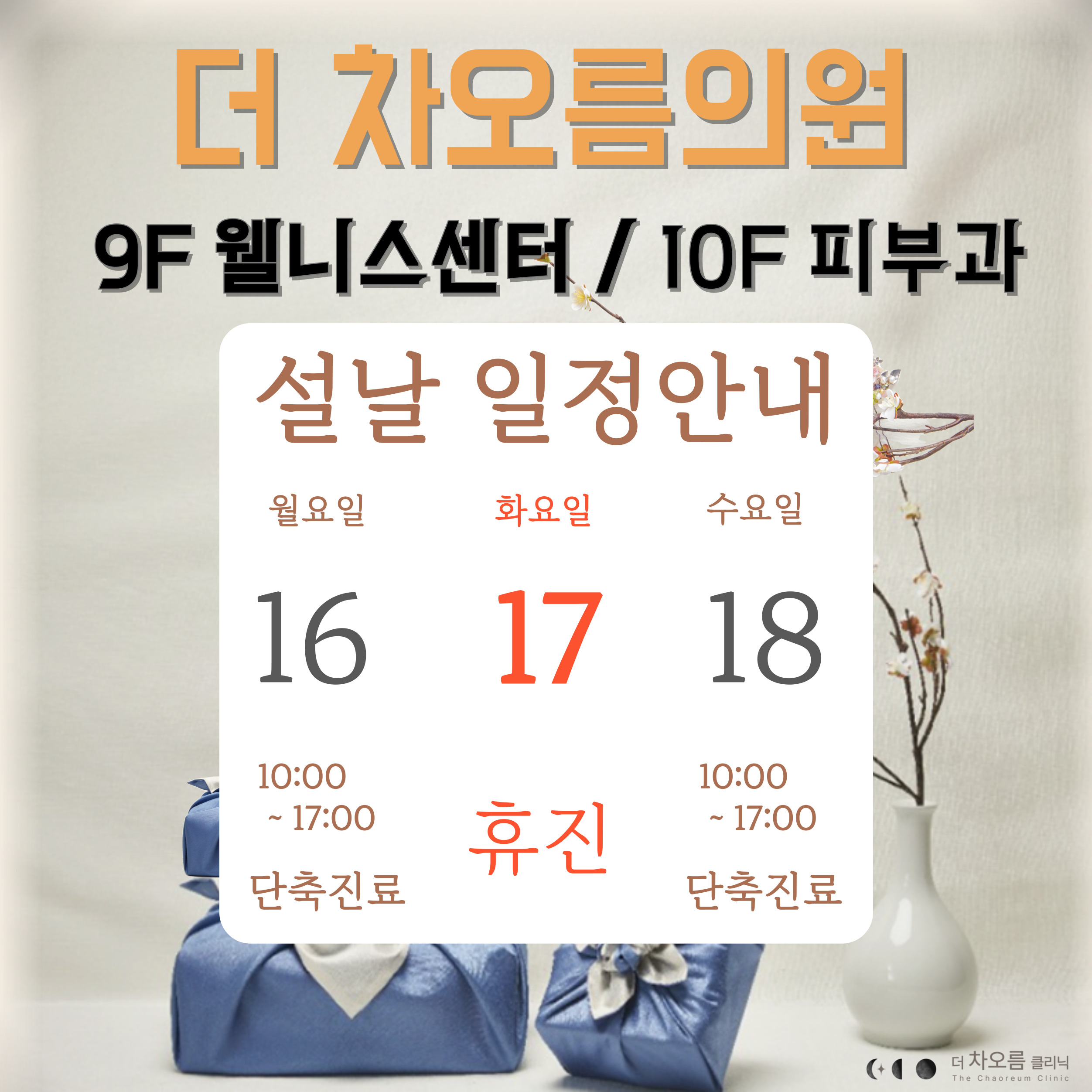 일반팝업이미지