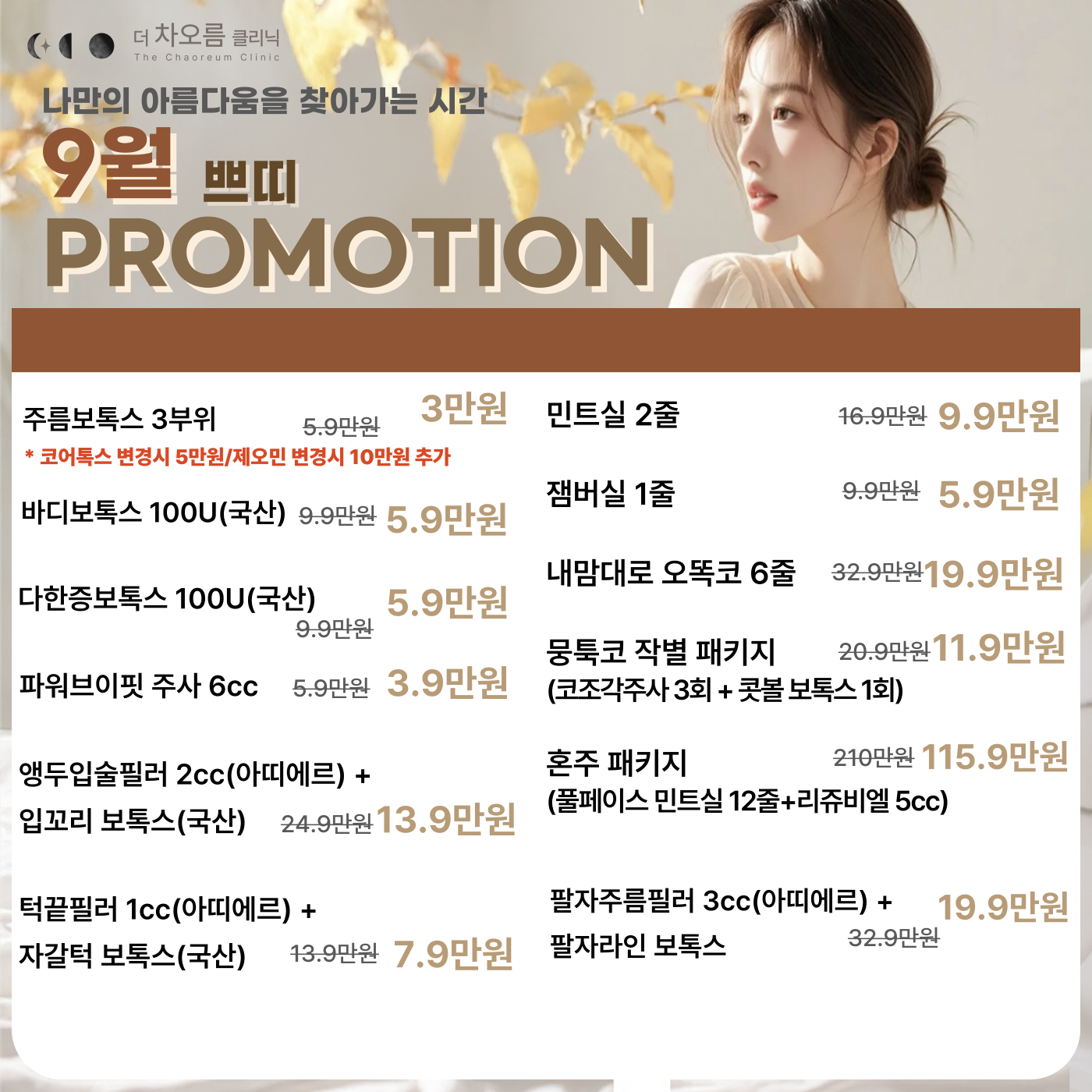 팝업이미지