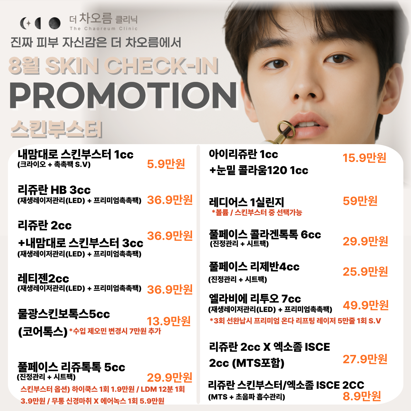 팝업이미지