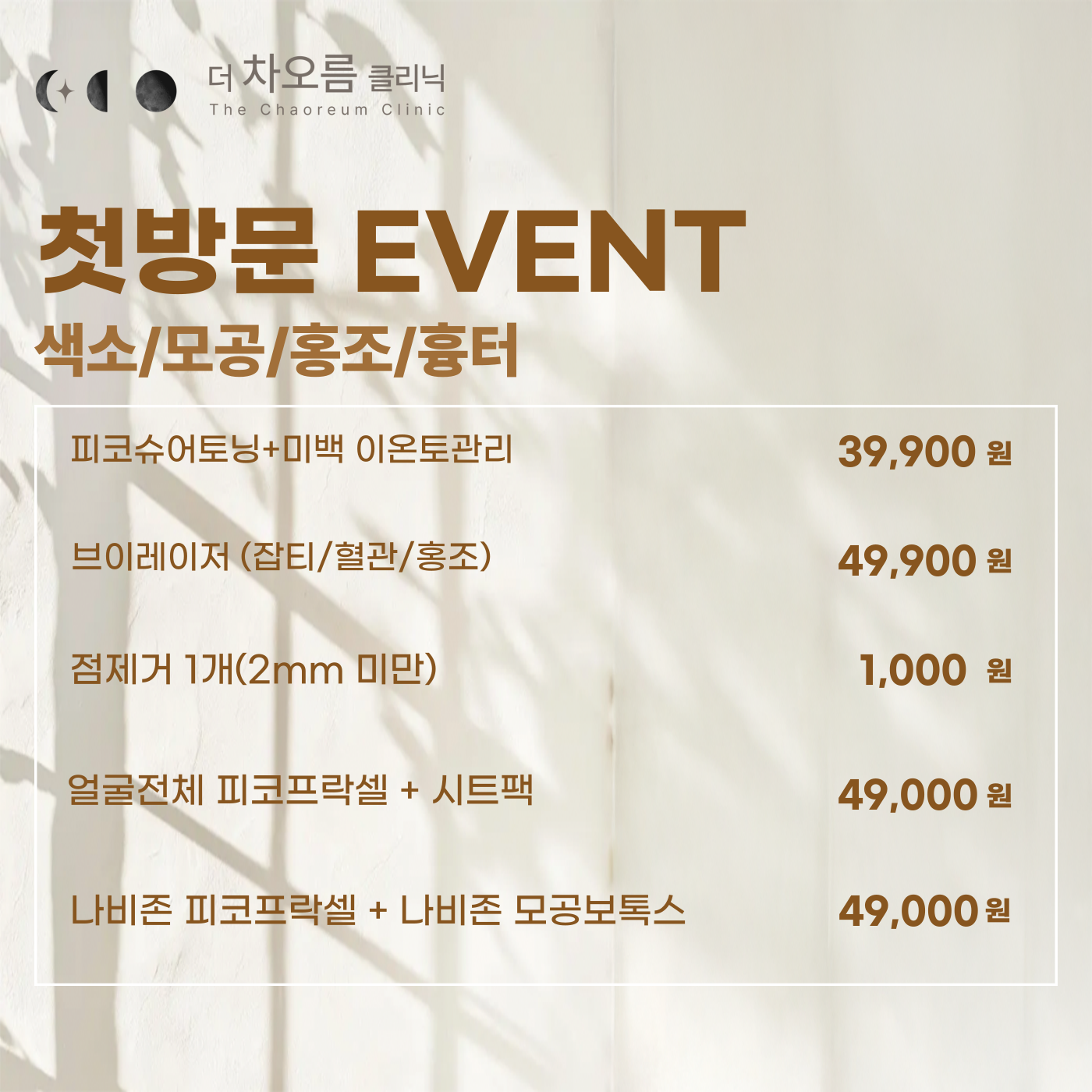 팝업이미지