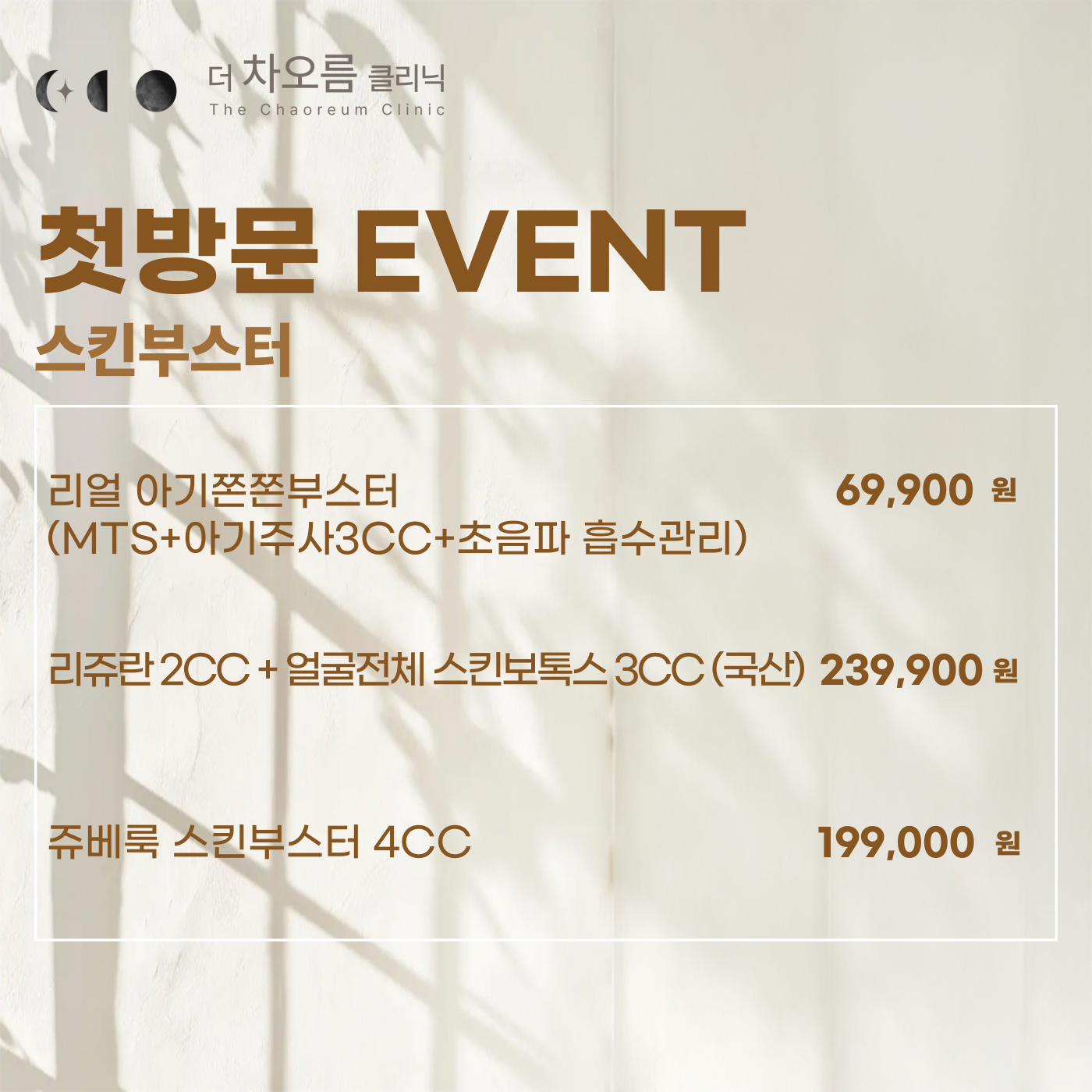 팝업이미지