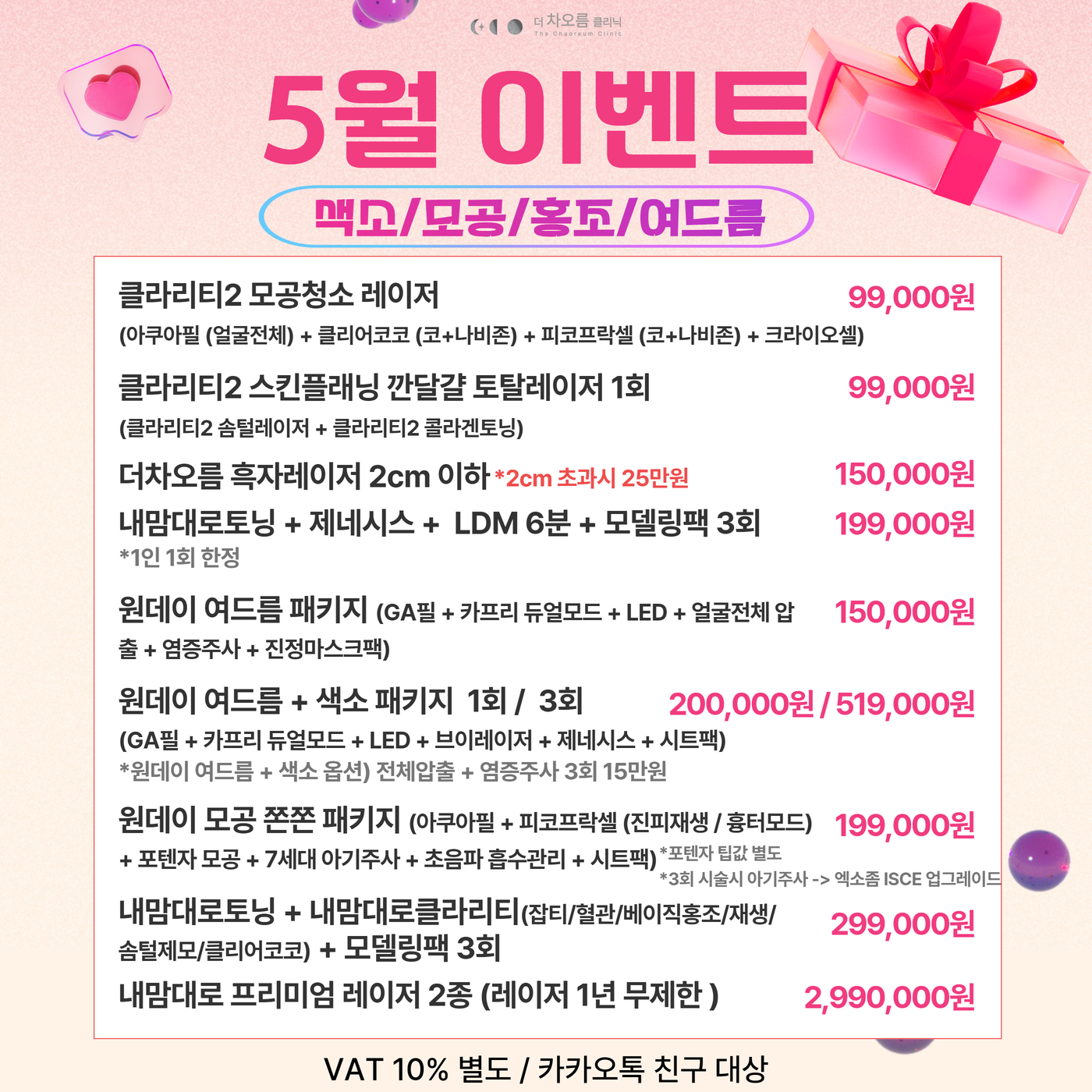 팝업이미지