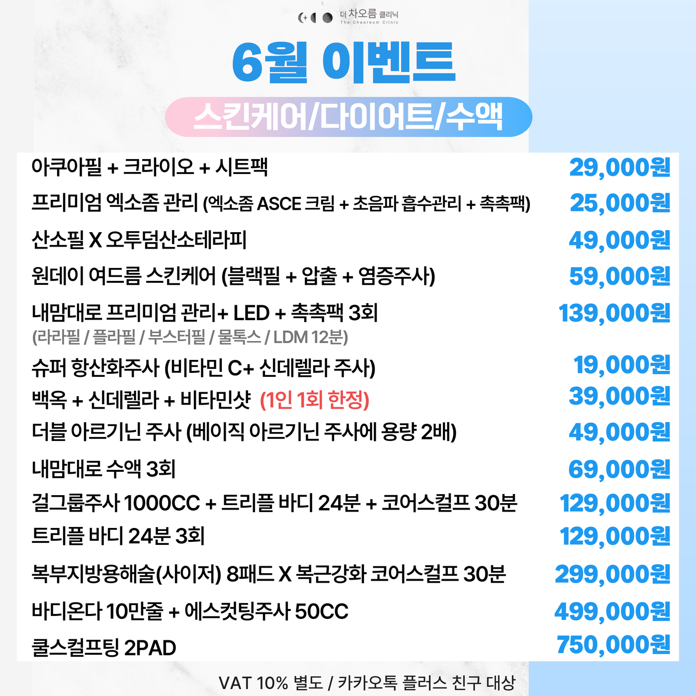 팝업이미지