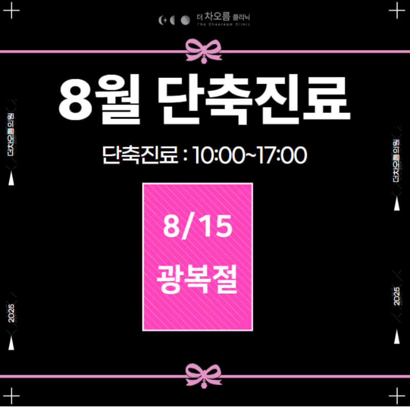 일반팝업이미지