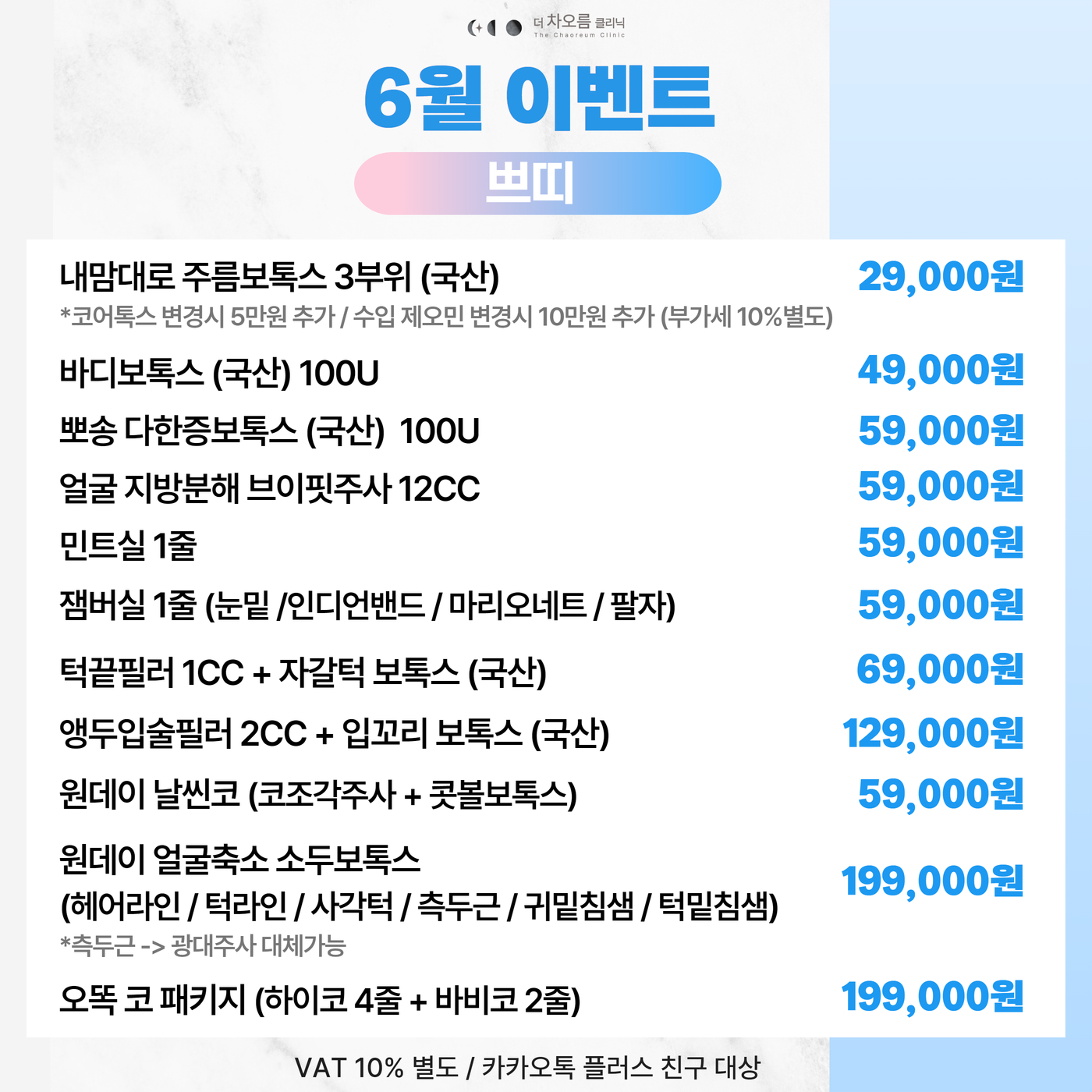 팝업이미지