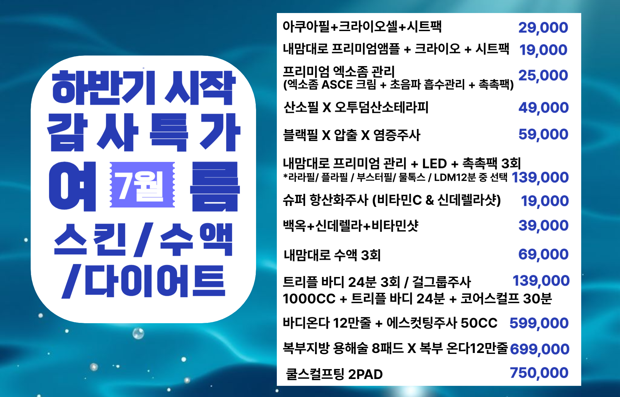 팝업이미지