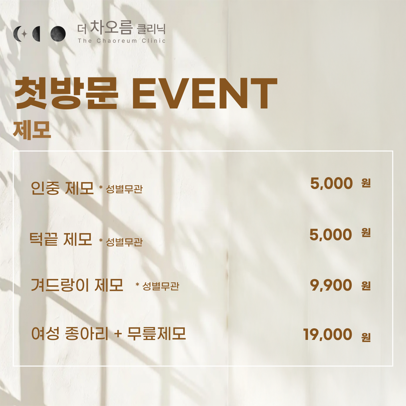 팝업이미지