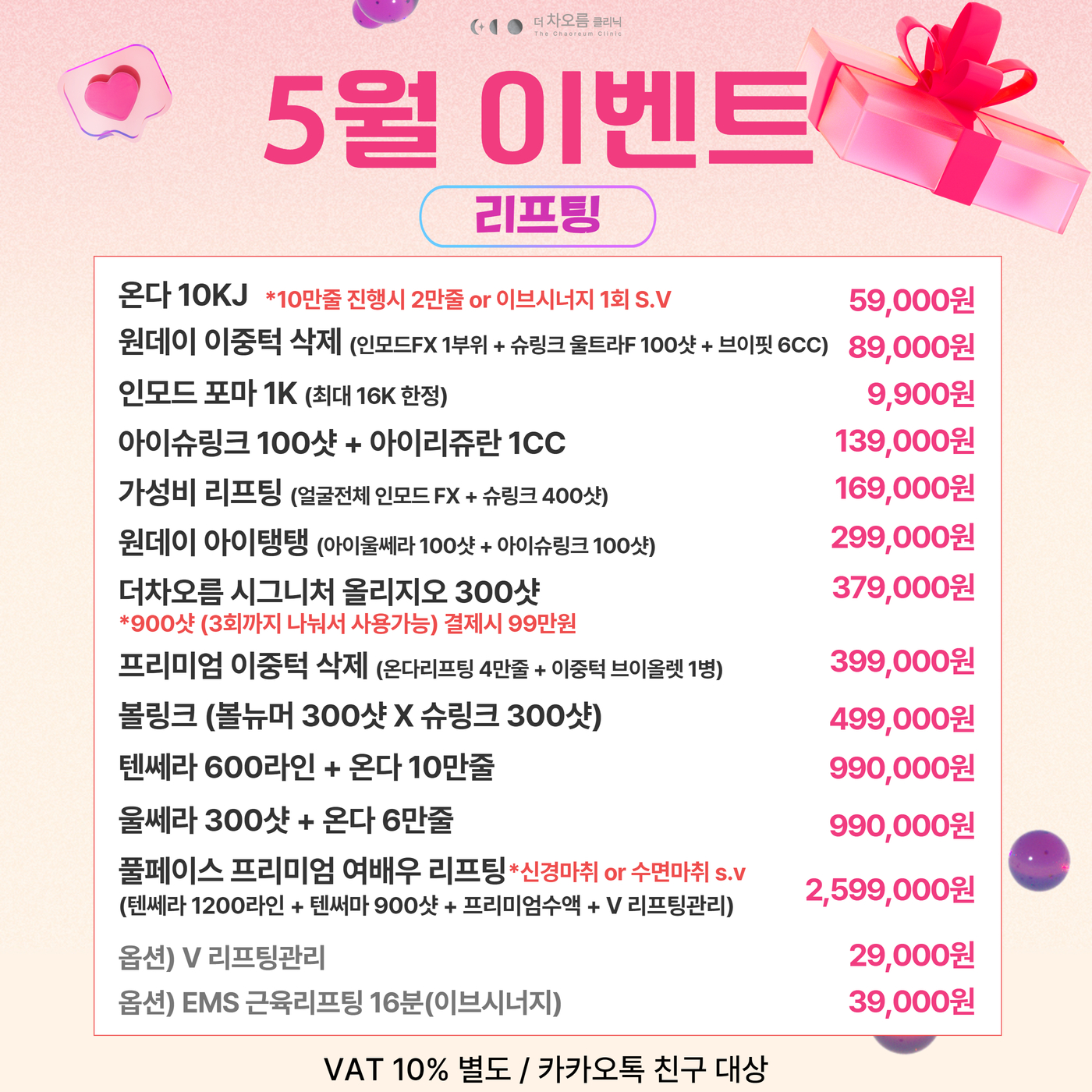 팝업이미지