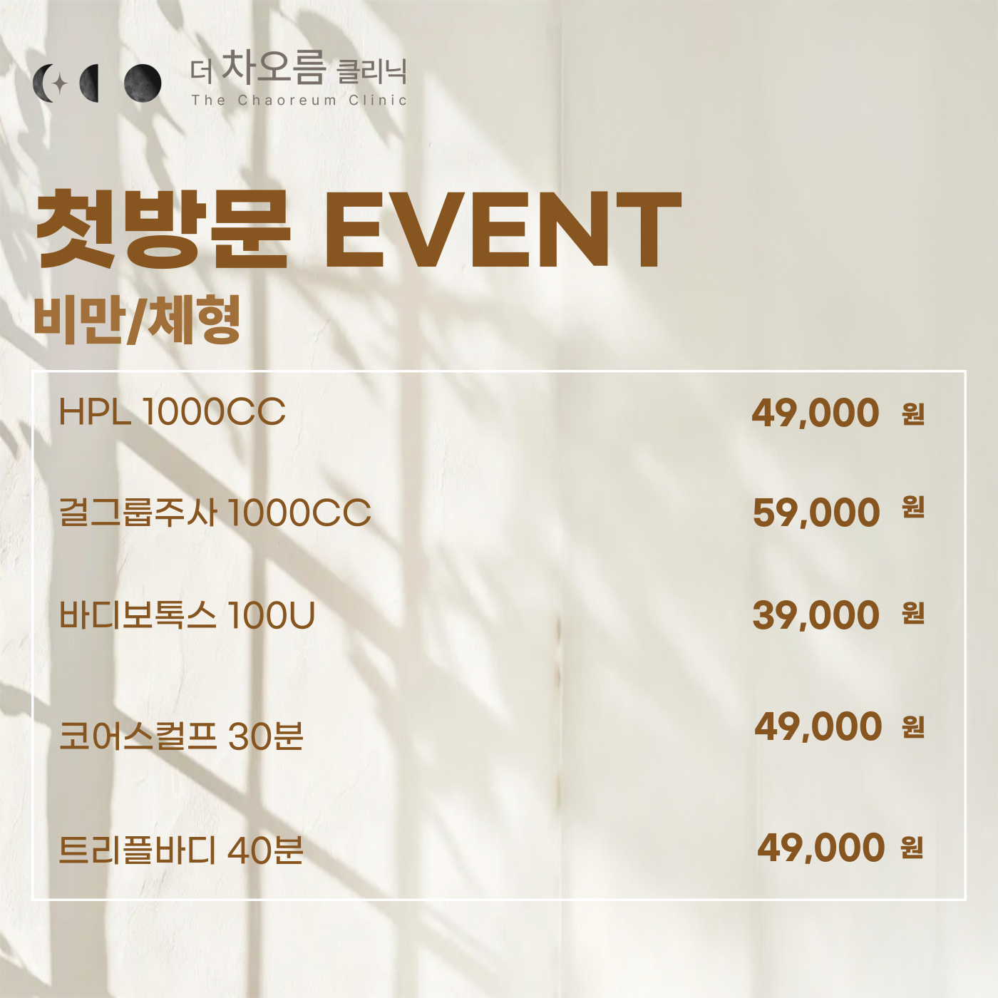 팝업이미지