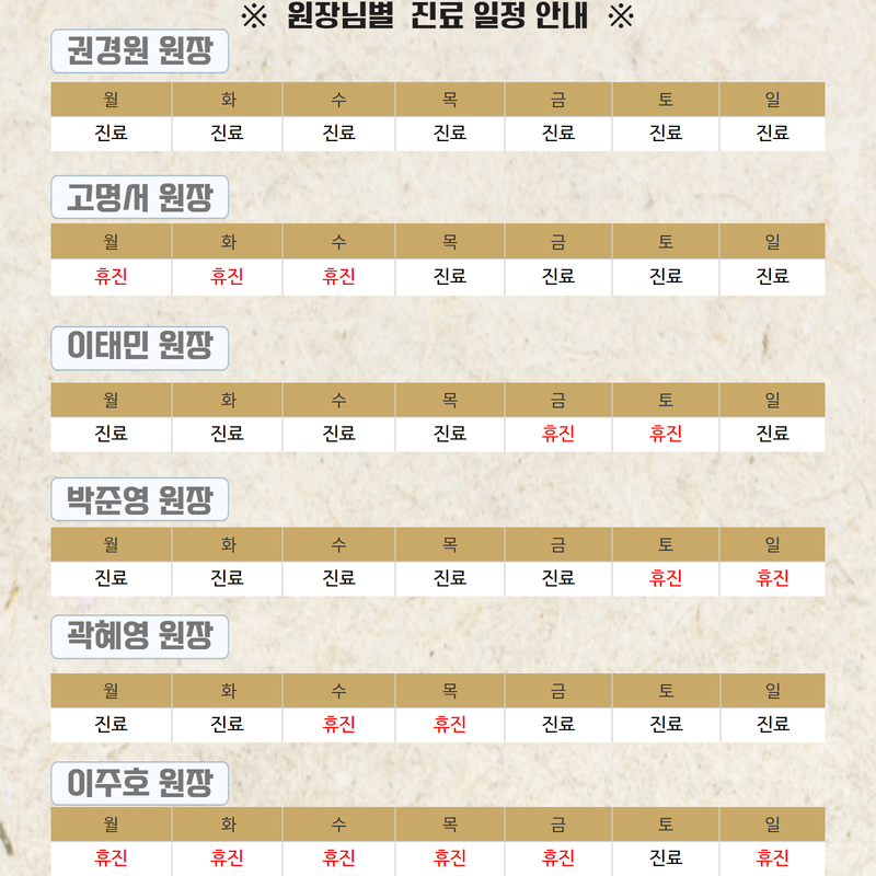 일반팝업이미지