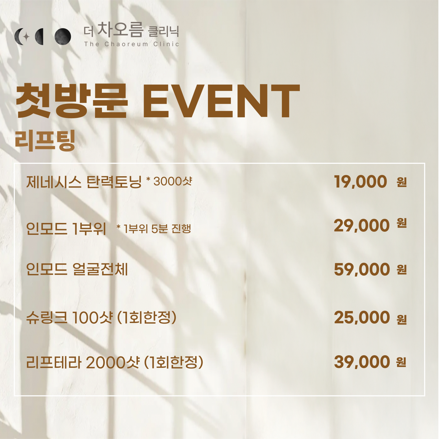 팝업이미지