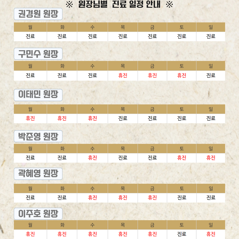 일반팝업이미지
