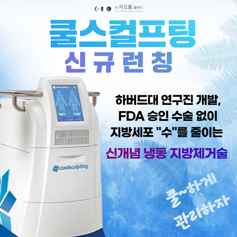 일반팝업이미지