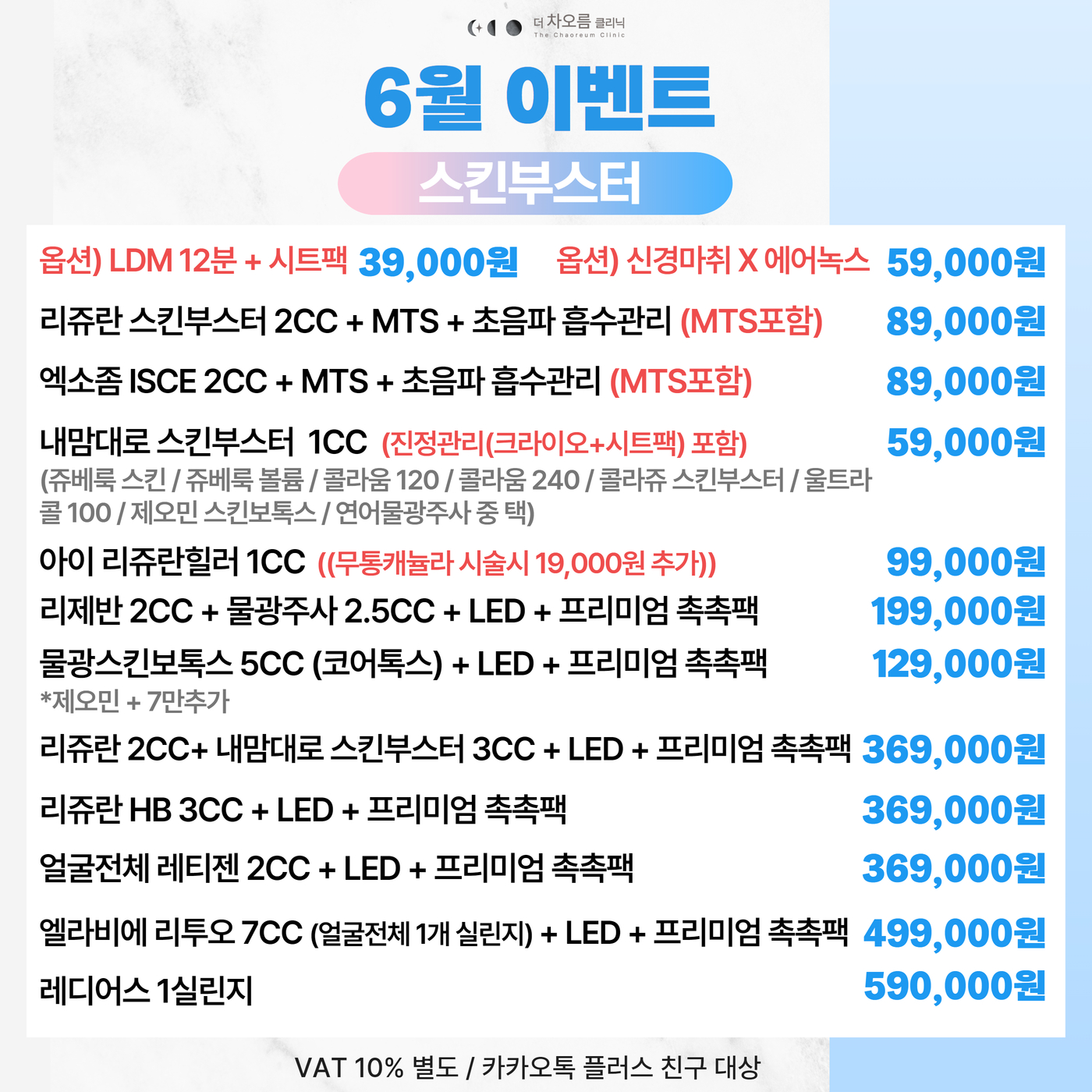 팝업이미지
