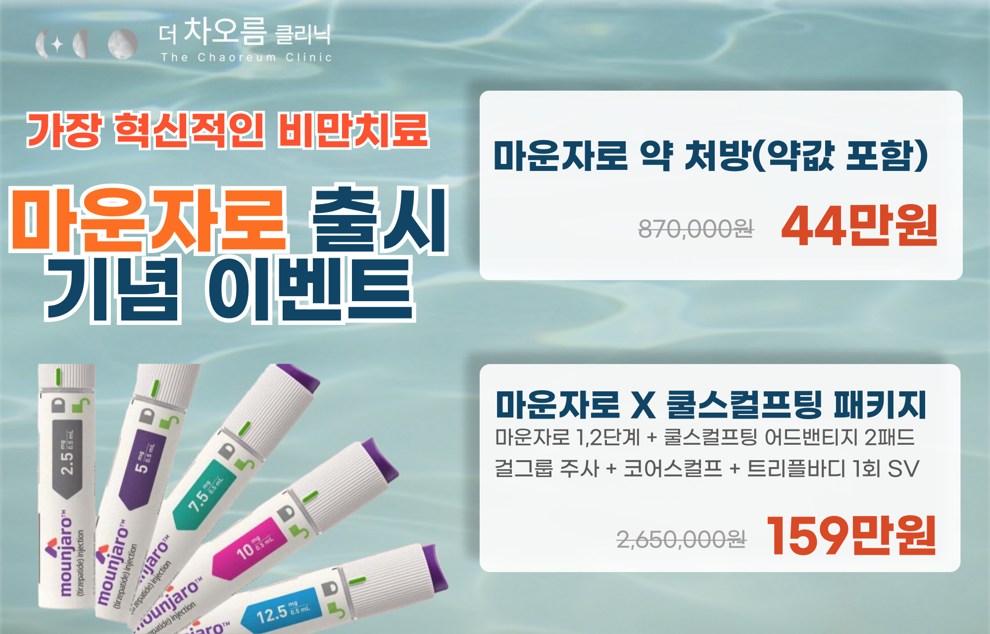 팝업이미지