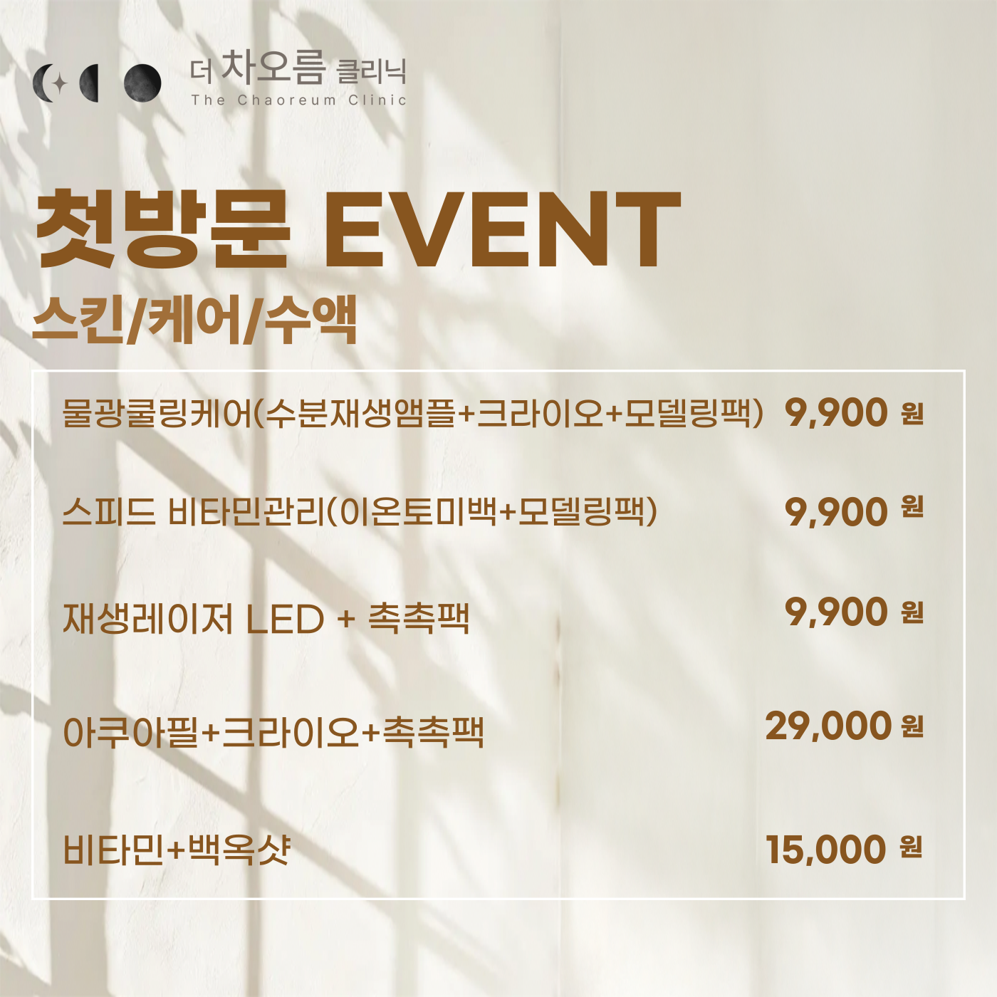 팝업이미지