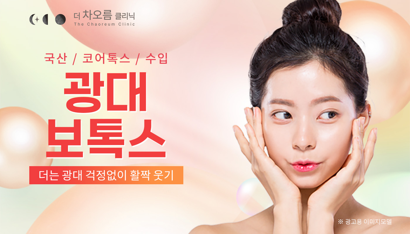 상품이미지