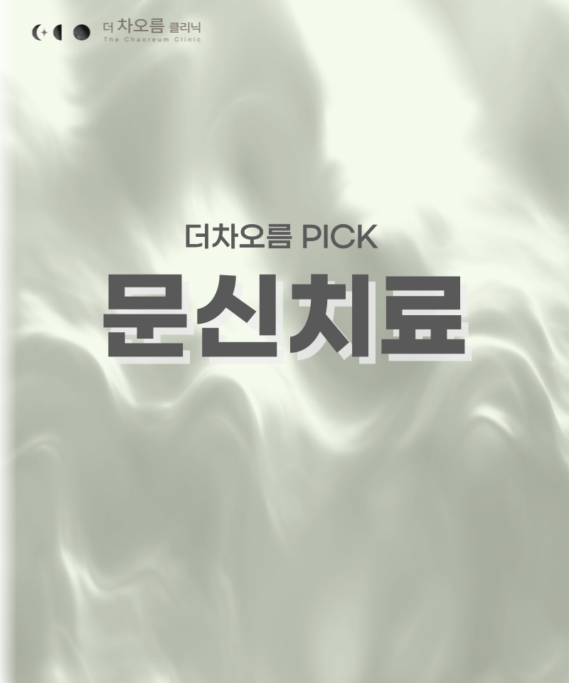 세로이미지 템플릿