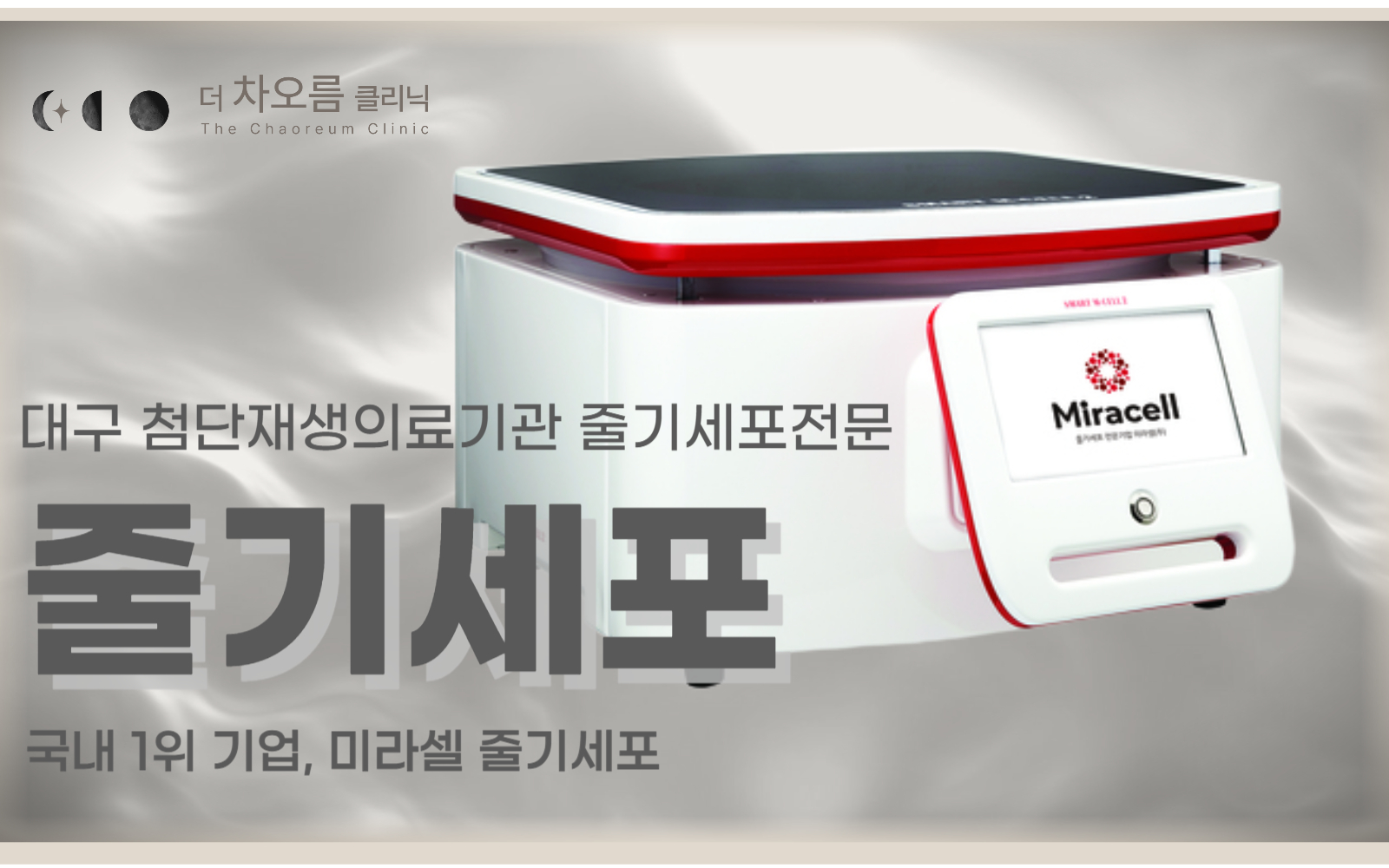 카드 슬라이드 이미지