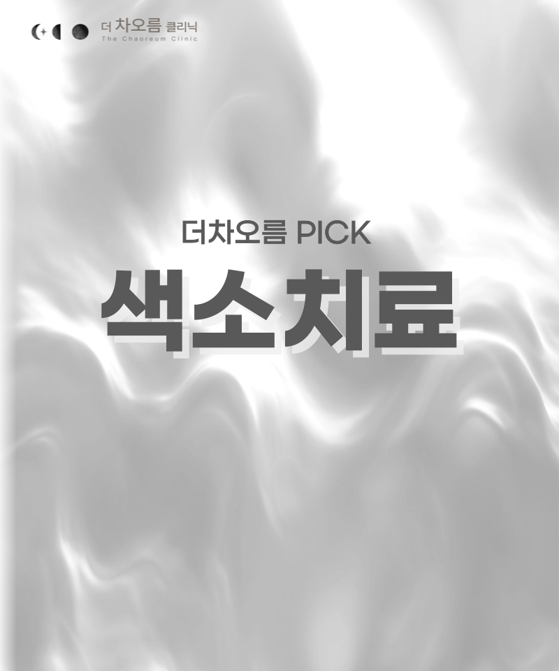 세로이미지 템플릿