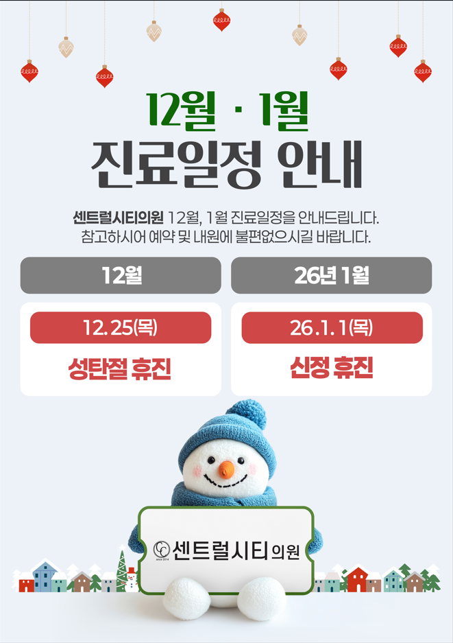 일반팝업이미지