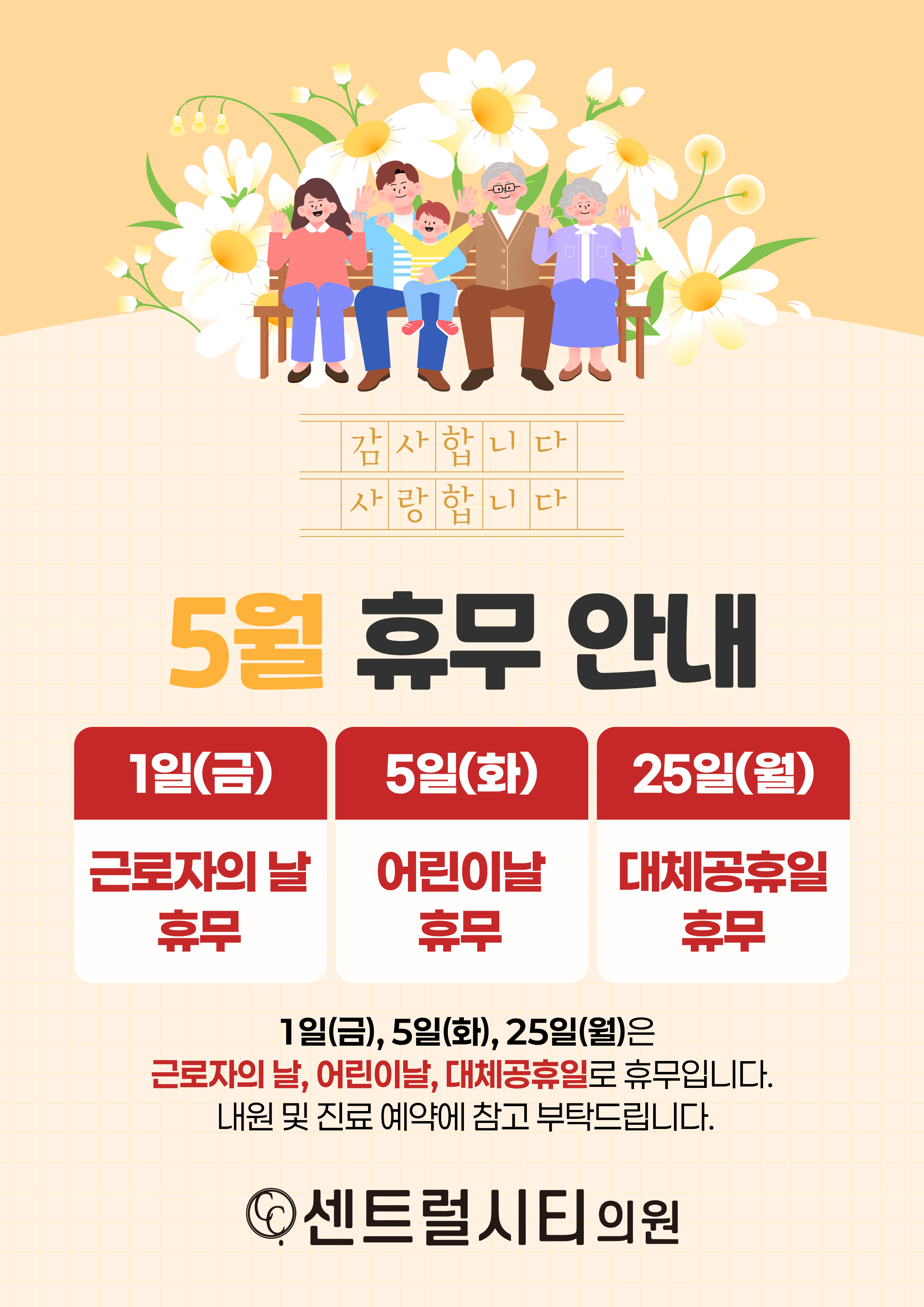 일반팝업이미지