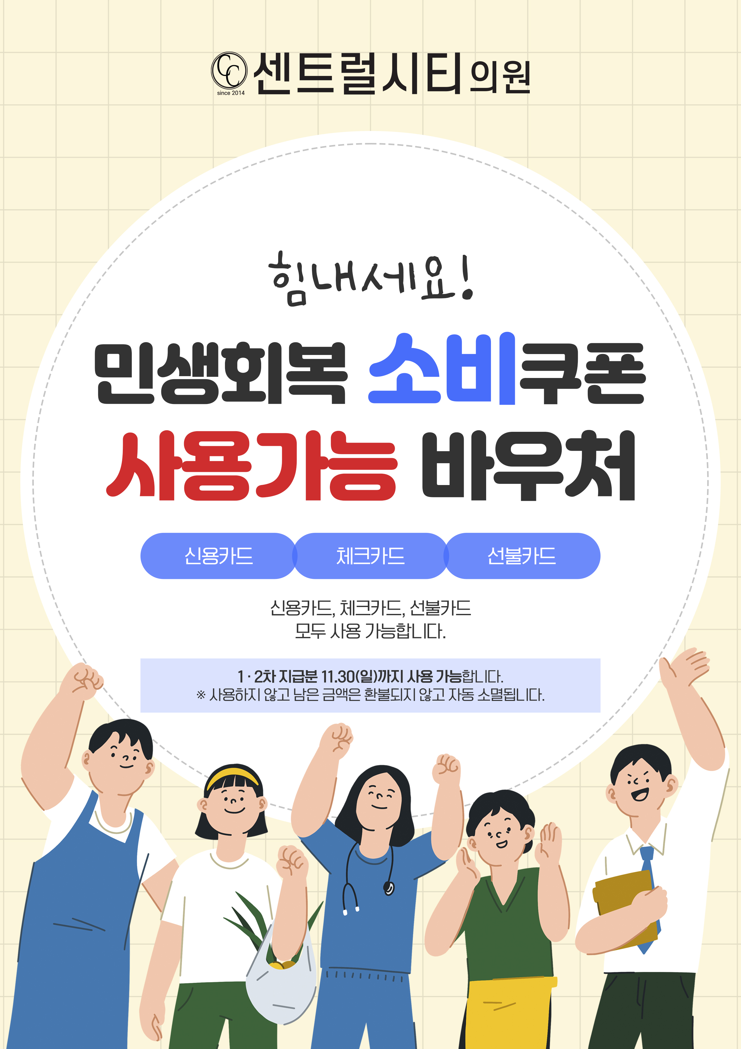 일반팝업이미지