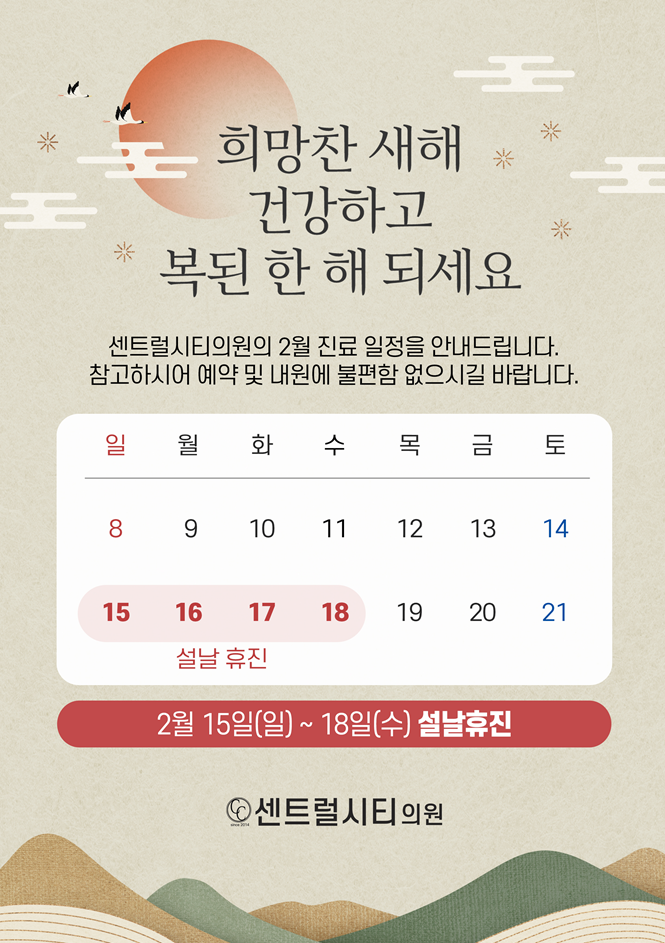 일반팝업이미지