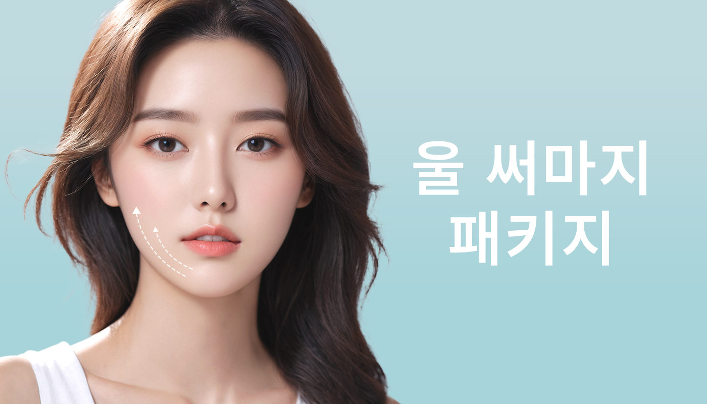 탭 이미지