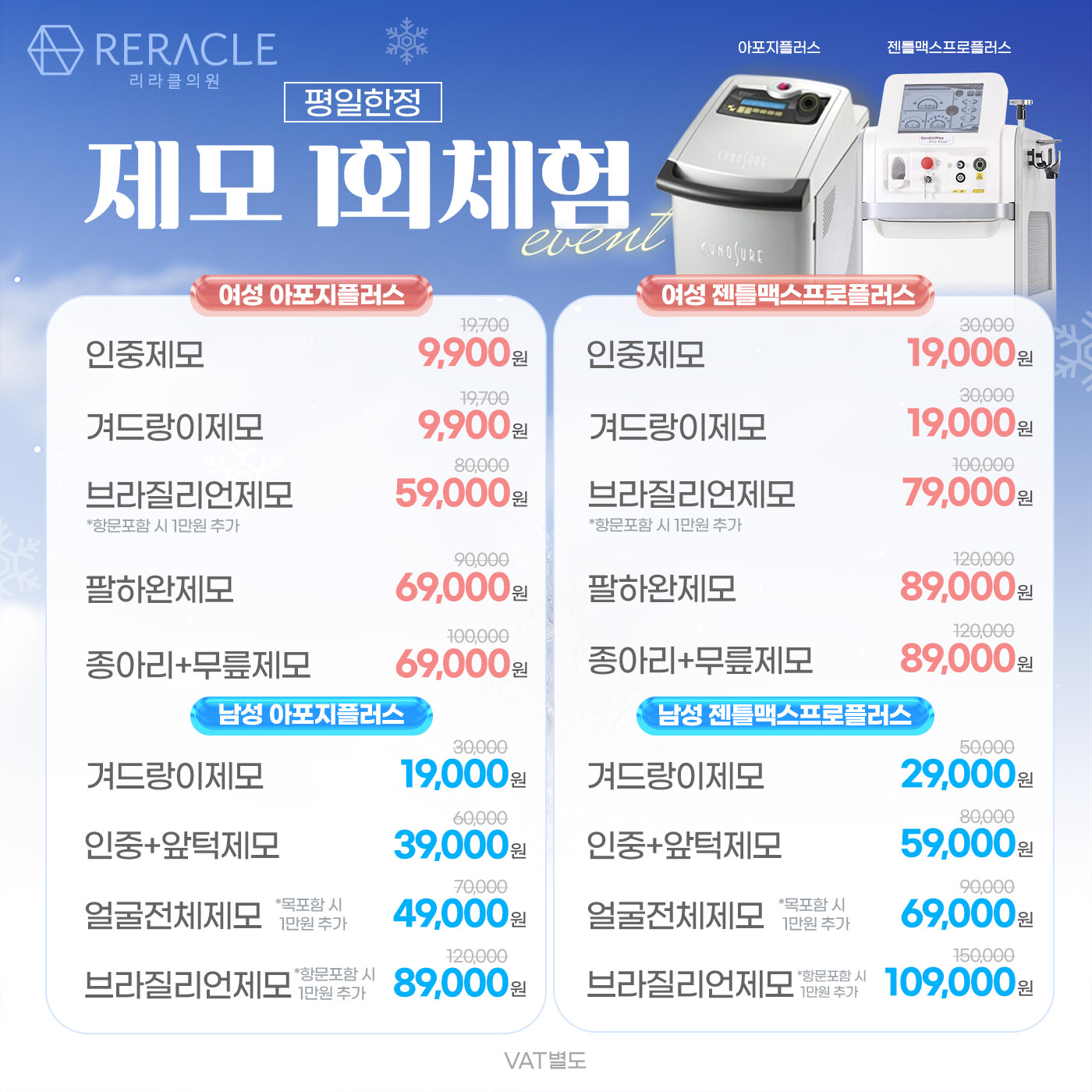 팝업이미지
