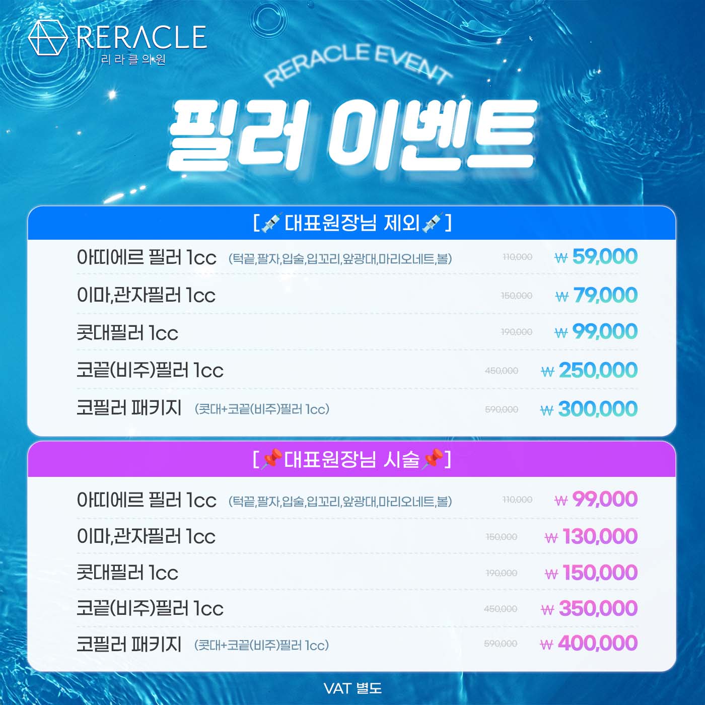 팝업이미지