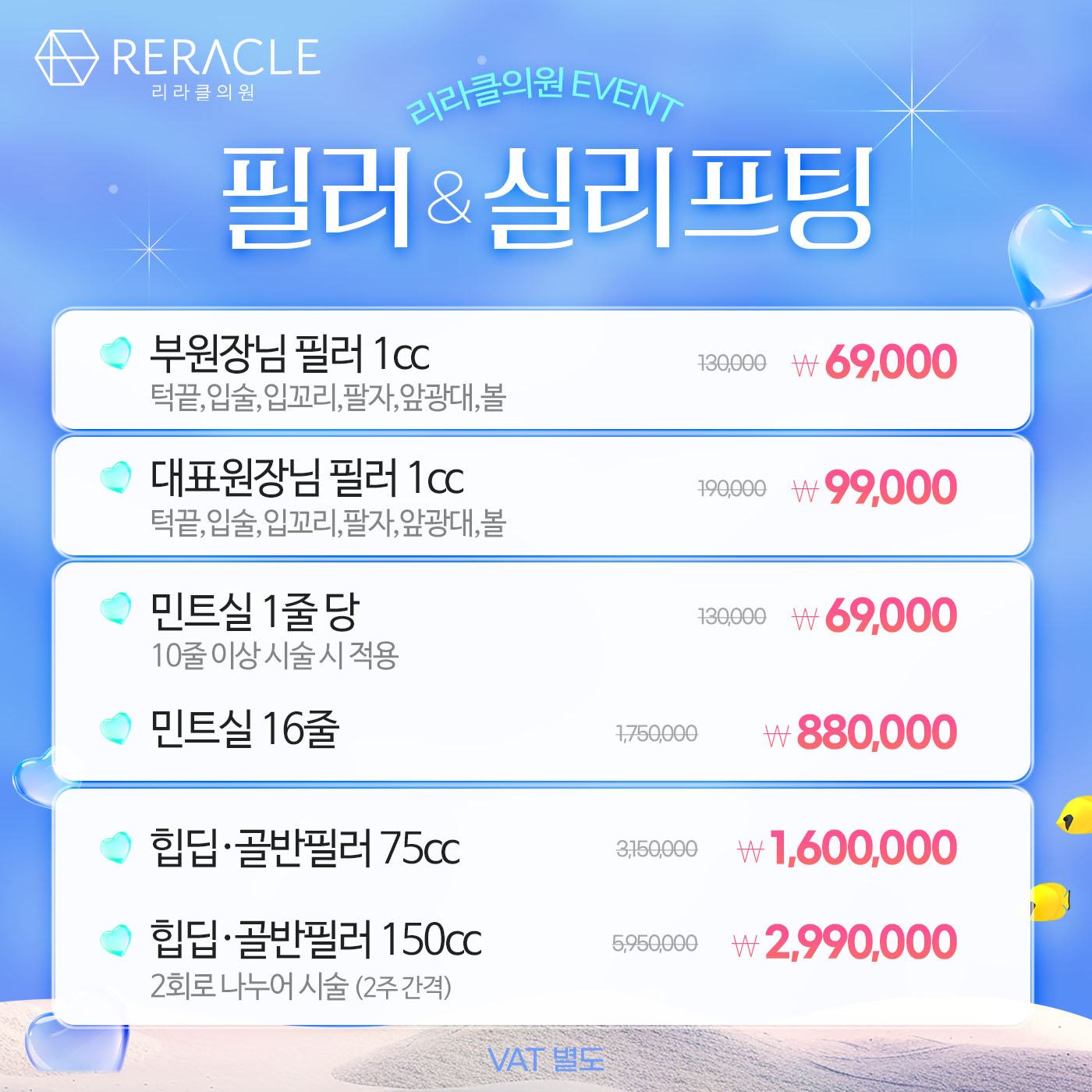 팝업이미지