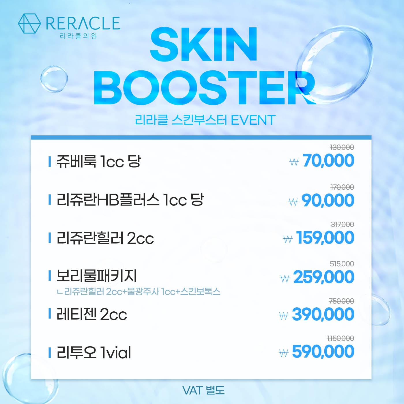 팝업이미지