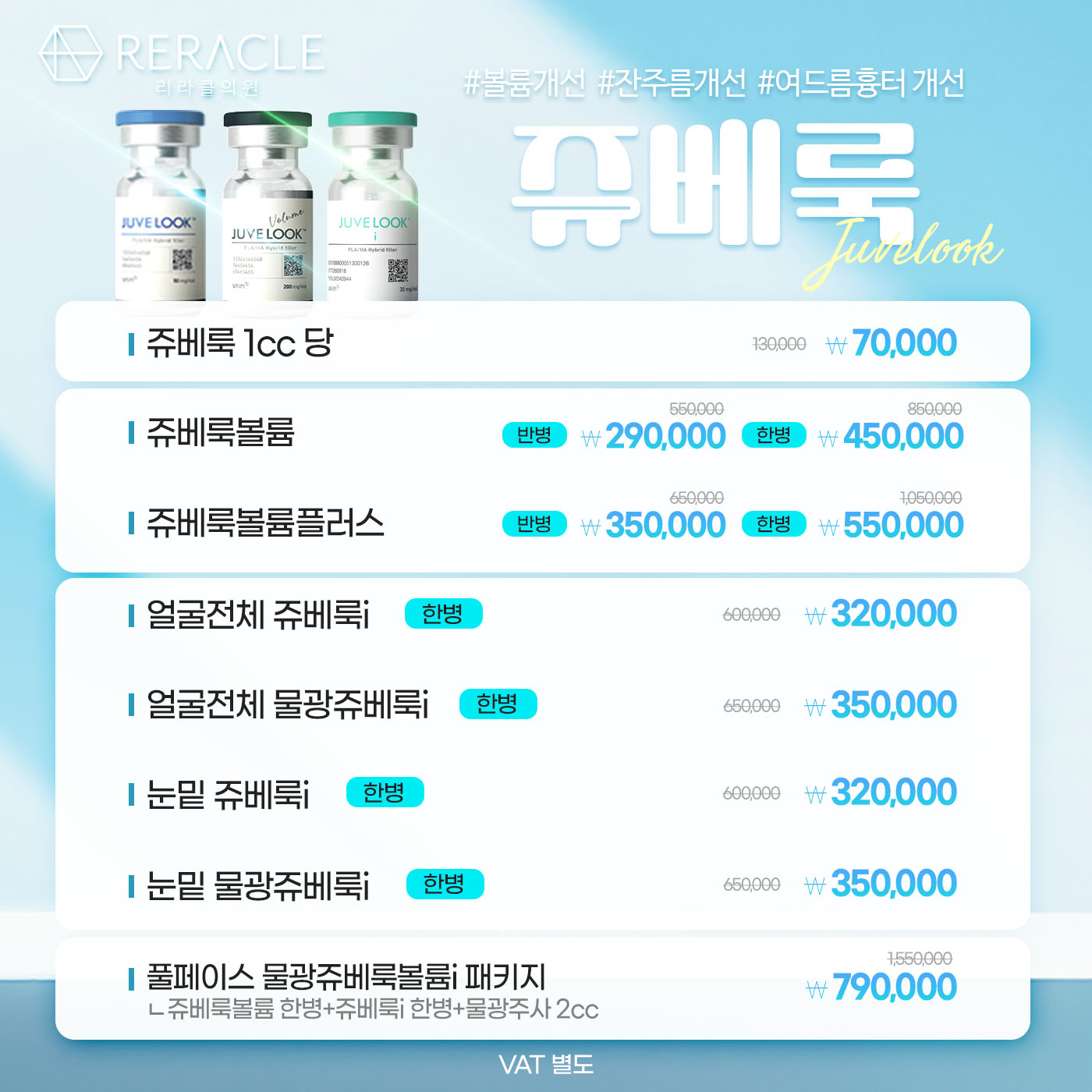 팝업이미지