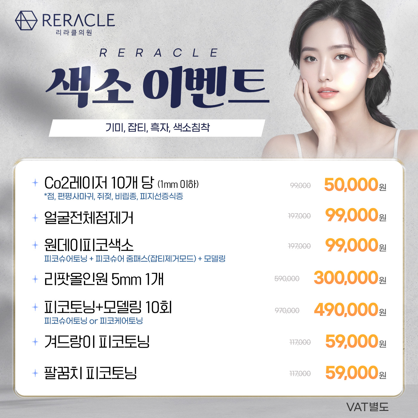 팝업이미지