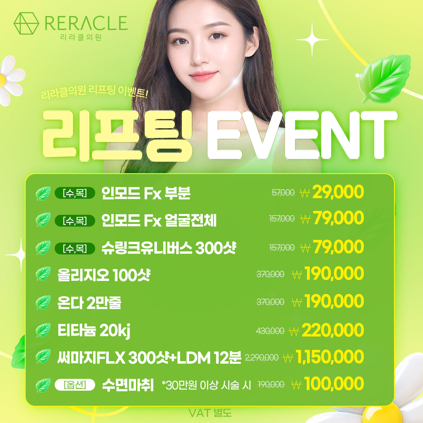 팝업이미지