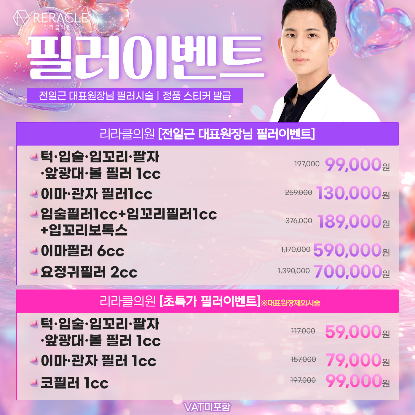 팝업이미지