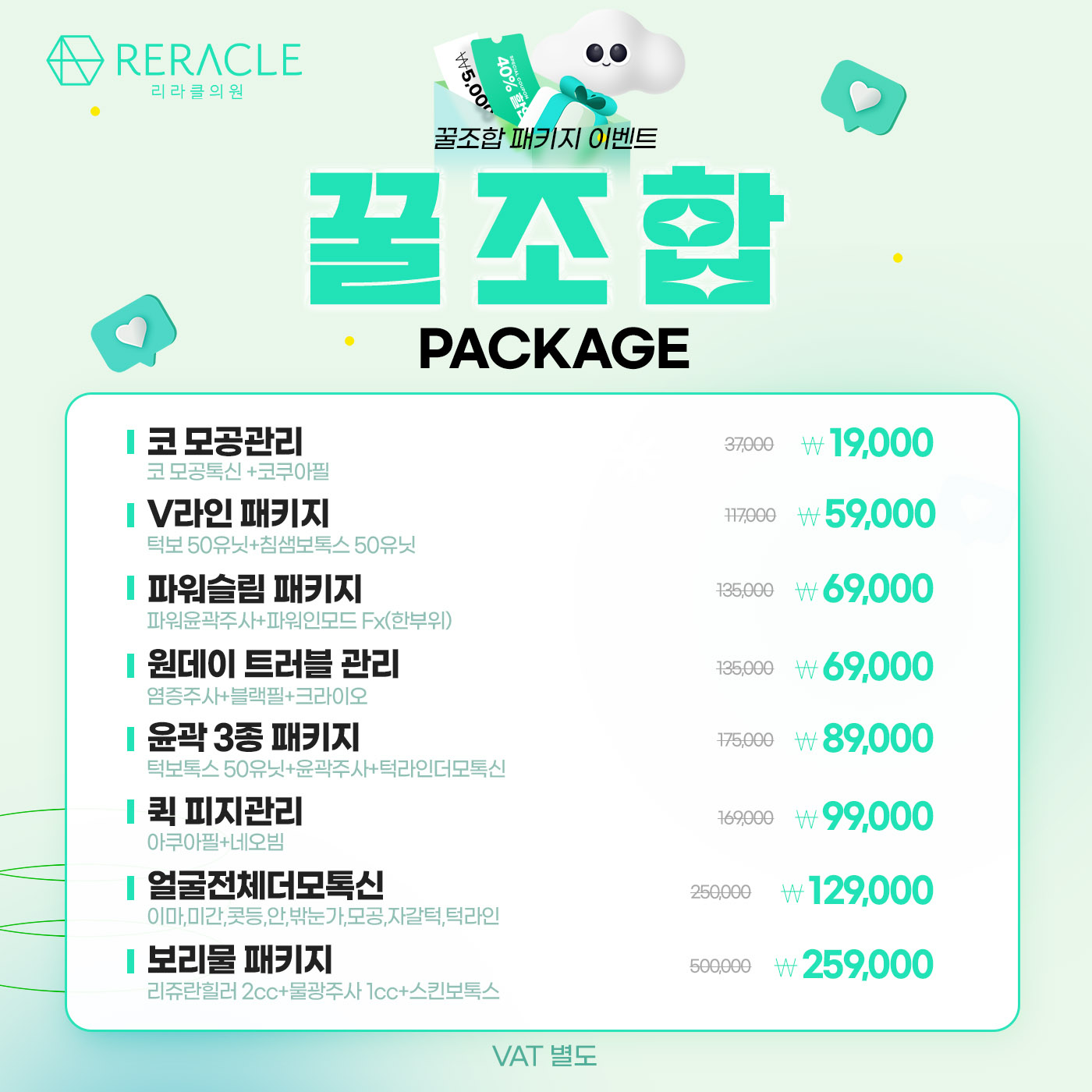 팝업이미지