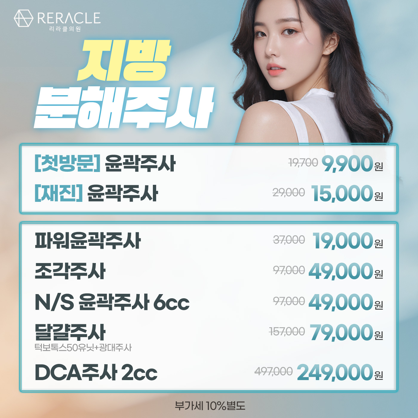 팝업이미지