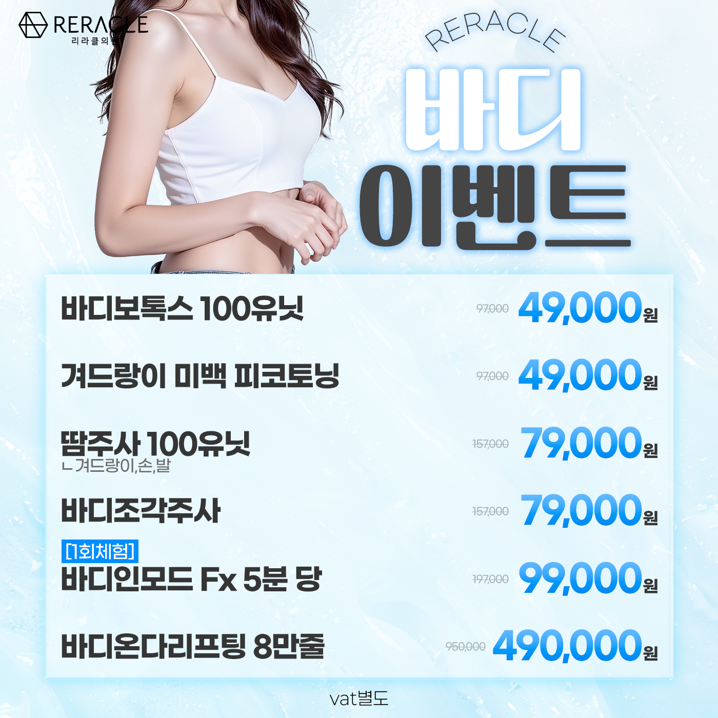 팝업이미지