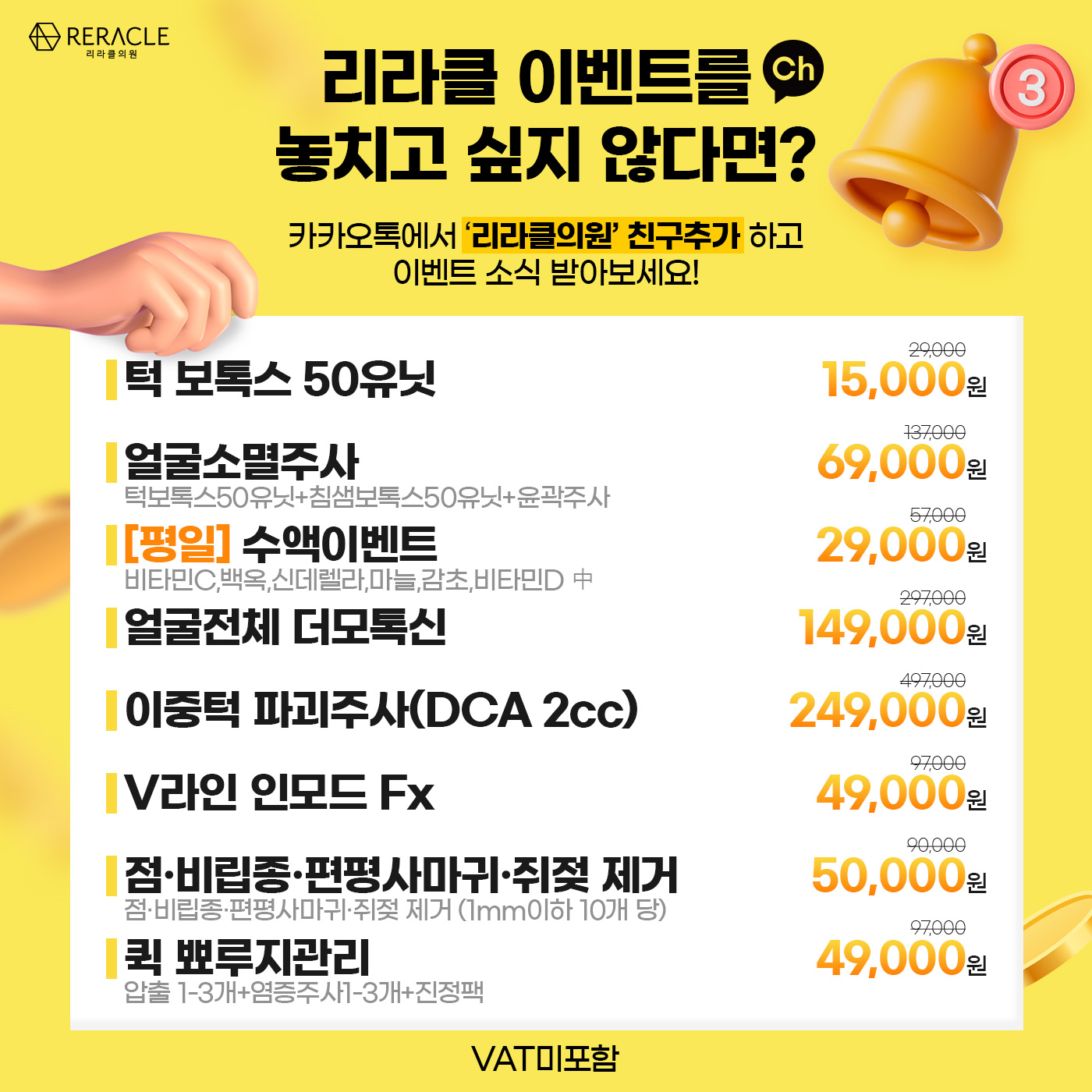 팝업이미지