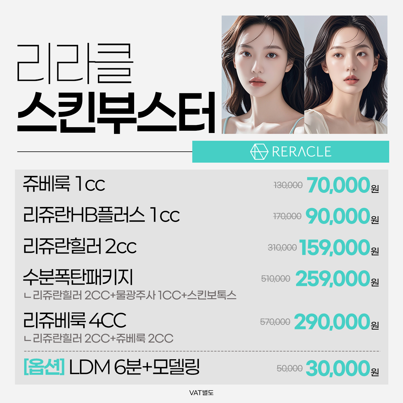 팝업이미지