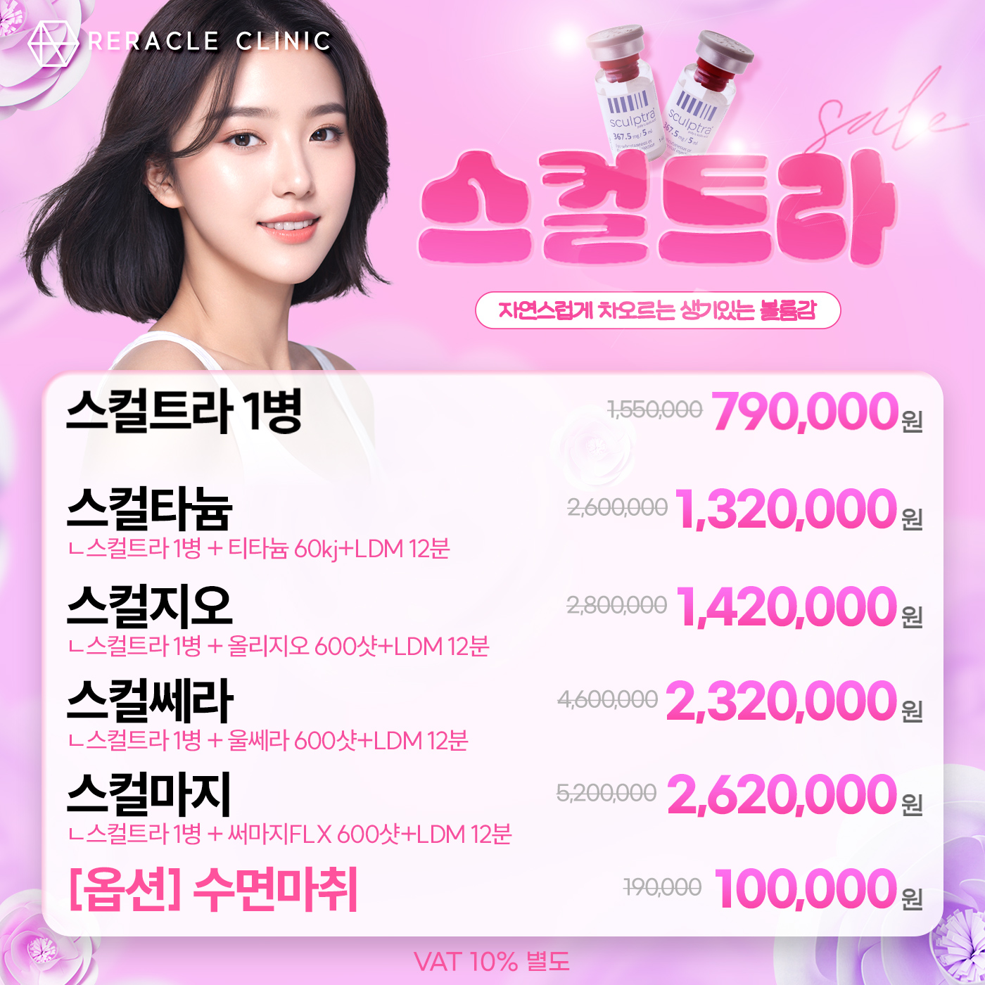 팝업이미지