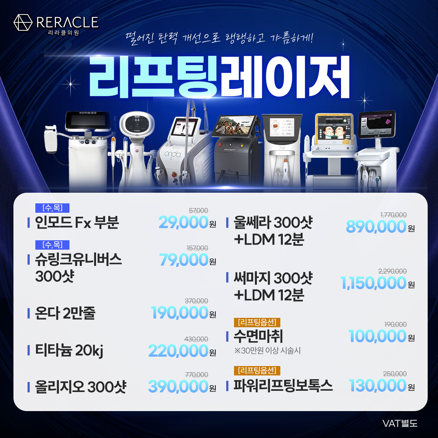 팝업이미지