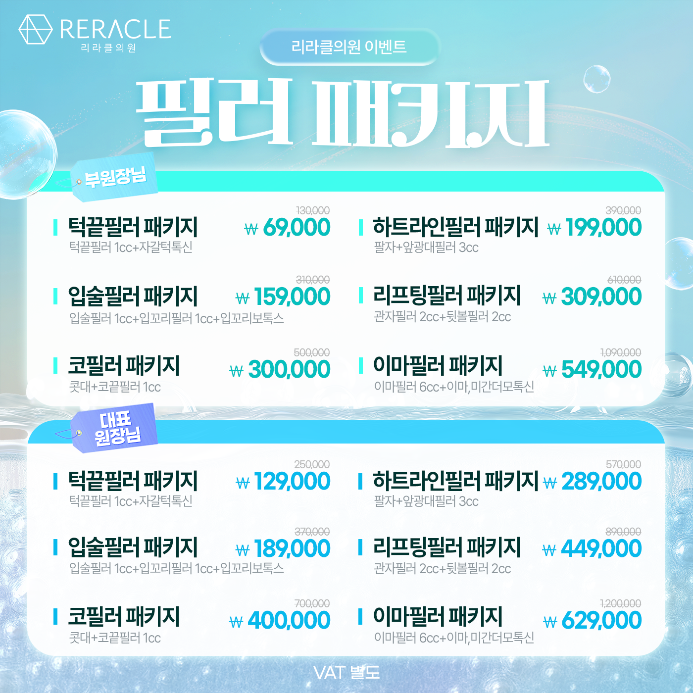 팝업이미지