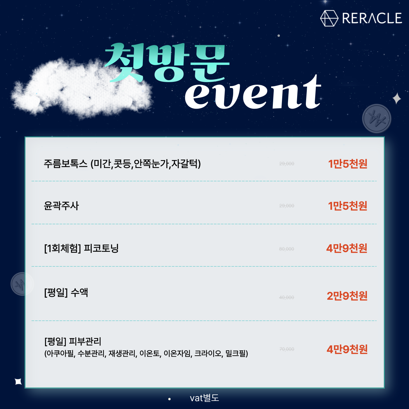 팝업이미지